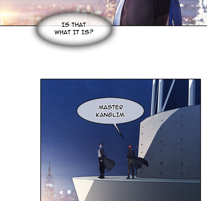 Read The Butterfly Dream chapter 9 image 71 on Lezhin