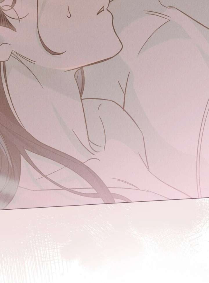 The Butterfly That Swallowed the Mist Chapter 12 page 50 - 