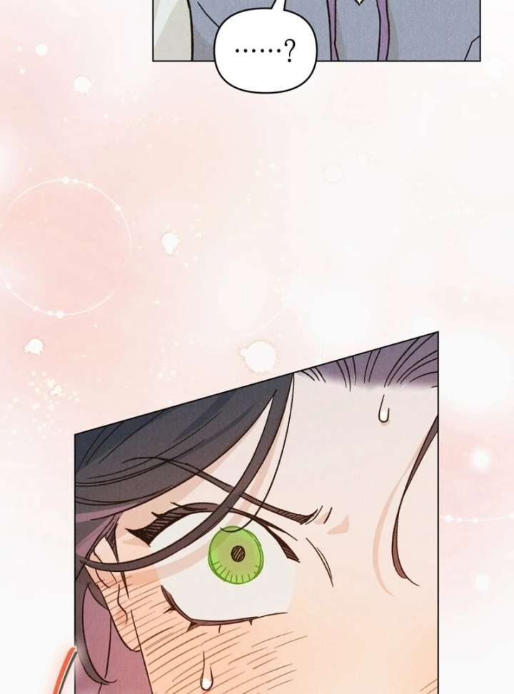 The Butterfly That Swallowed the Mist Chapter 12 page 52 - 