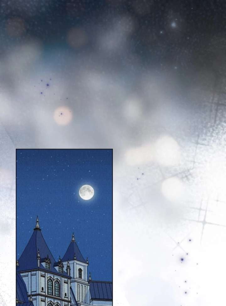 The Butterfly That Swallowed the Mist Chapter 12 page 82 - 