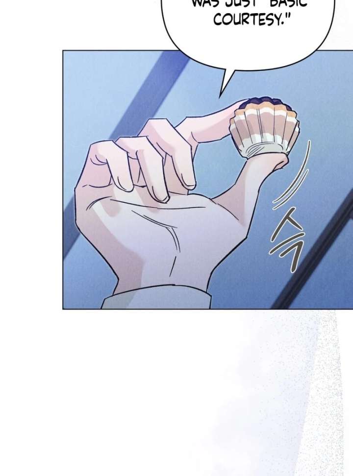 The Butterfly That Swallowed the Mist Chapter 12 page 84 - 