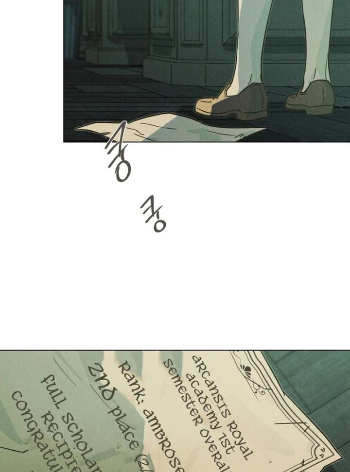 The Butterfly That Swallowed the Mist Chapter 13 page 16 - 