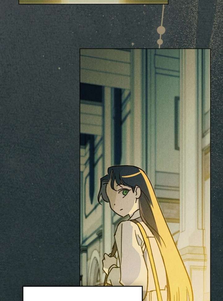 The Butterfly That Swallowed the Mist Chapter 13 page 20 - 