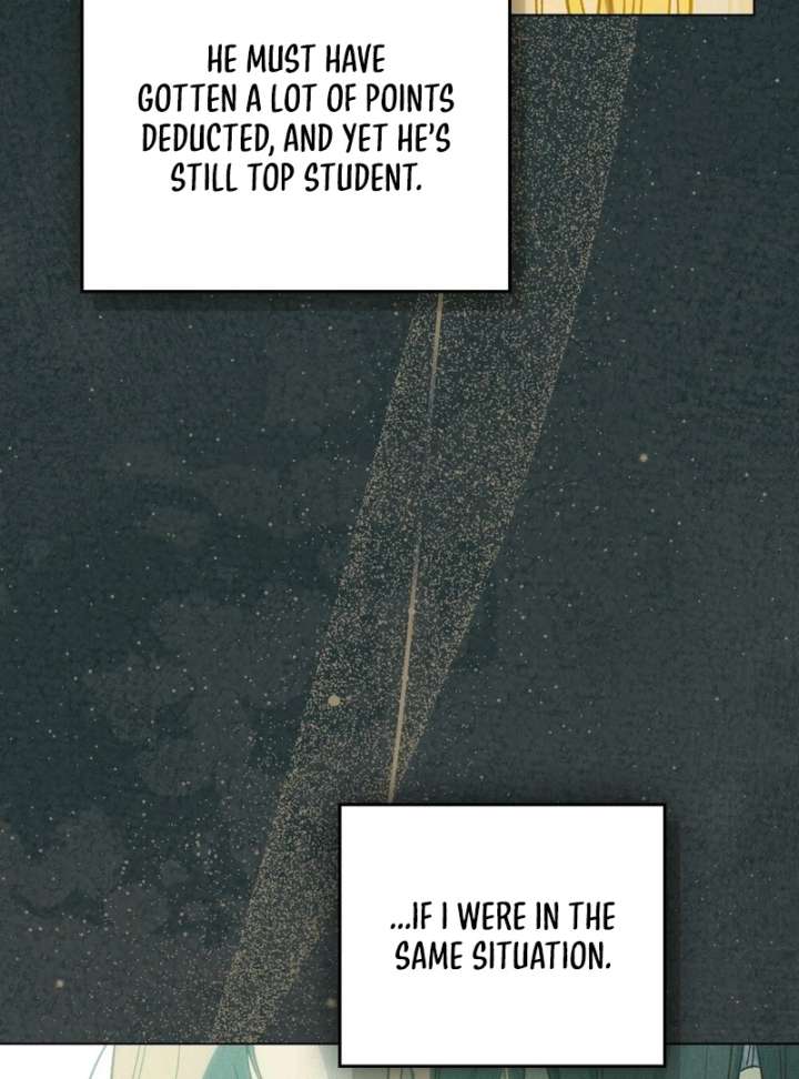 The Butterfly That Swallowed the Mist Chapter 13 page 21 - 