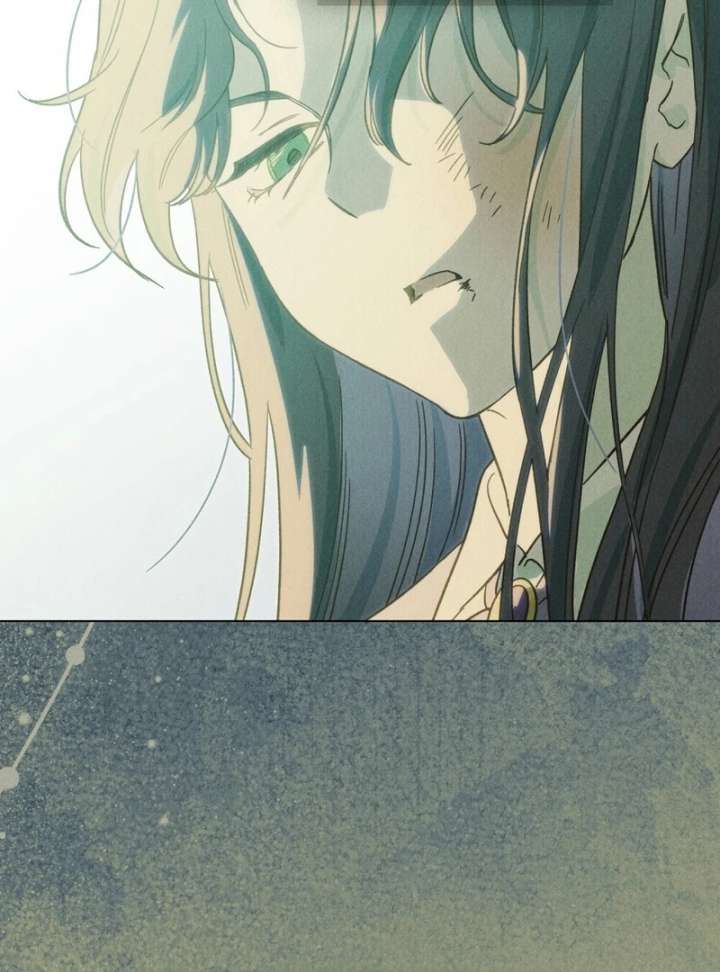 The Butterfly That Swallowed the Mist Chapter 13 page 22 - 