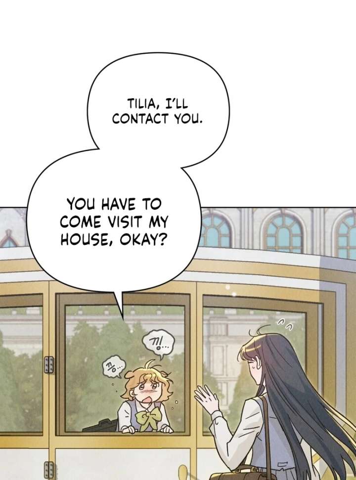 The Butterfly That Swallowed the Mist Chapter 13 page 4 - 