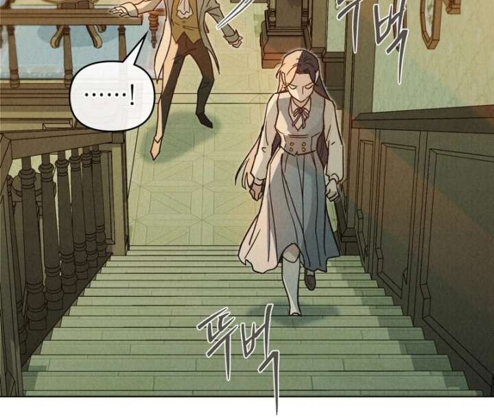 The Butterfly That Swallowed the Mist Chapter 13 page 56 - 