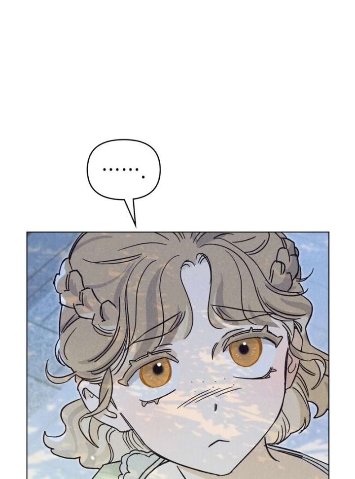 The Butterfly That Swallowed the Mist Chapter 14 page 11 - 