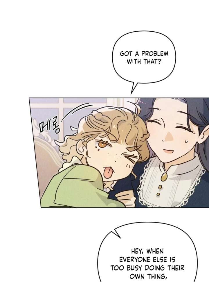 The Butterfly That Swallowed the Mist Chapter 14 page 53 - 