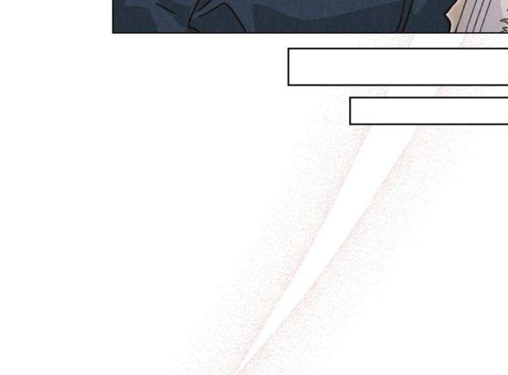The Butterfly That Swallowed the Mist Chapter 14 page 57 - 