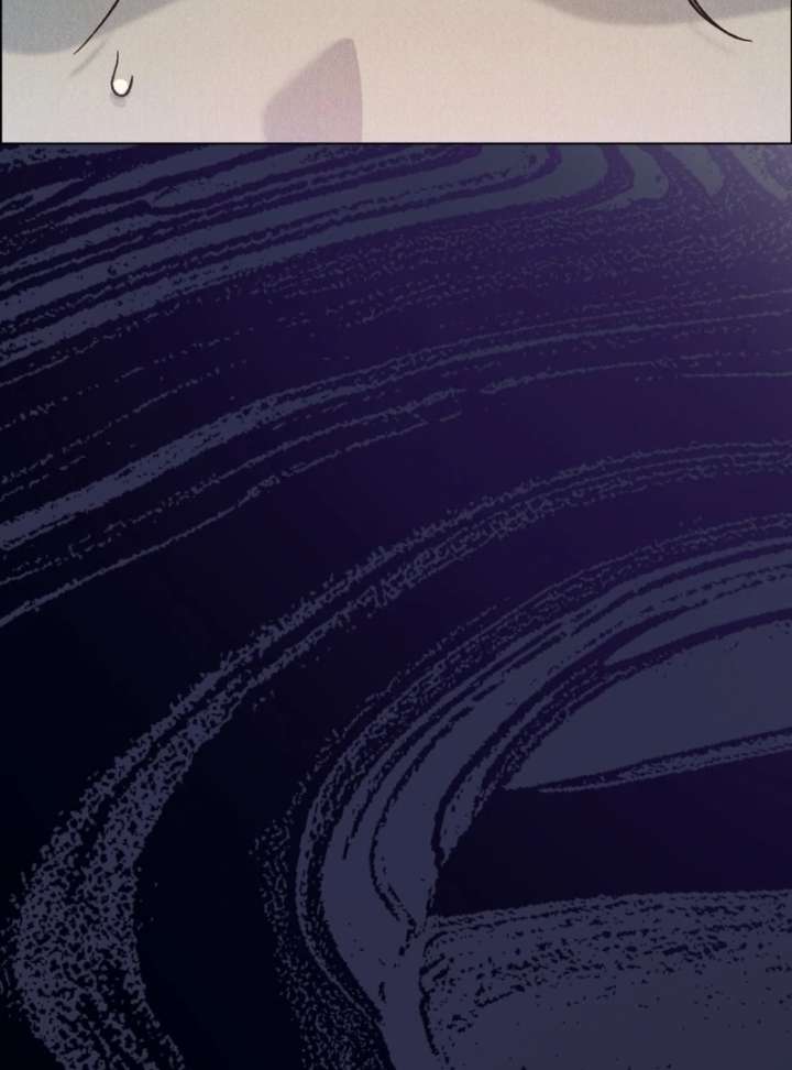 The Butterfly That Swallowed the Mist Chapter 14 page 78 - 