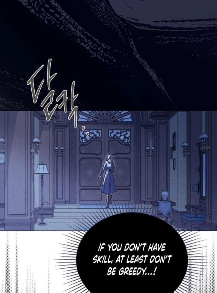 The Butterfly That Swallowed the Mist Chapter 14 page 79 - 