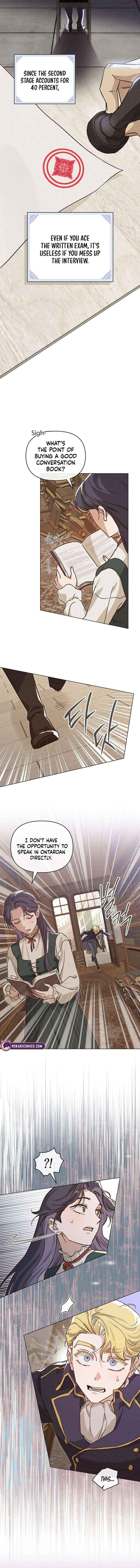 The Butterfly That Swallowed the Mist Chapter 15 page 7 - 