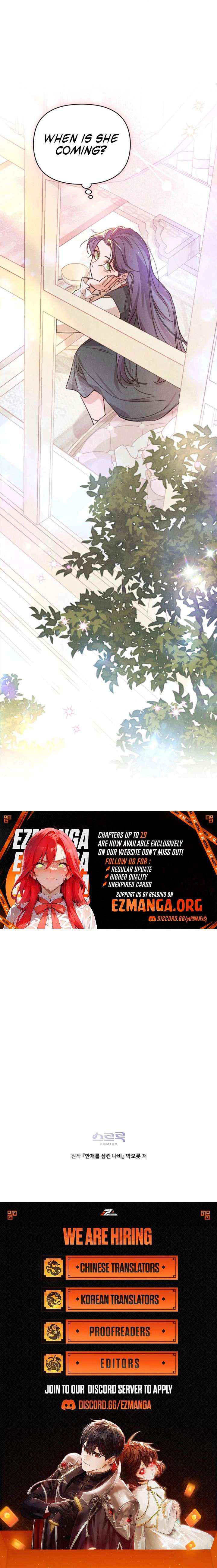The Butterfly That Swallowed the Mist Chapter 17 page 9 - 