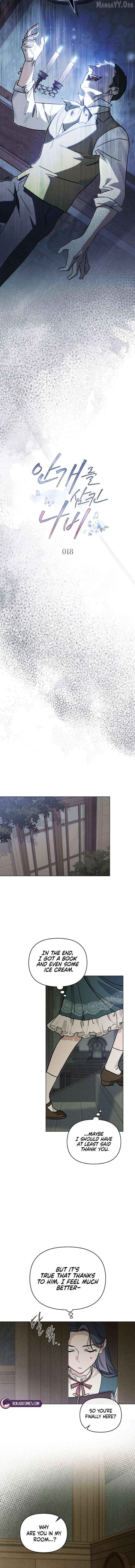The Butterfly That Swallowed the Mist Chapter 18 page 5 - 