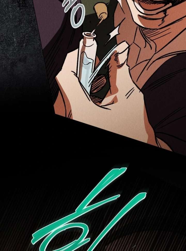 The Butterfly That Swallowed the Mist Chapter 19 page 106 - 