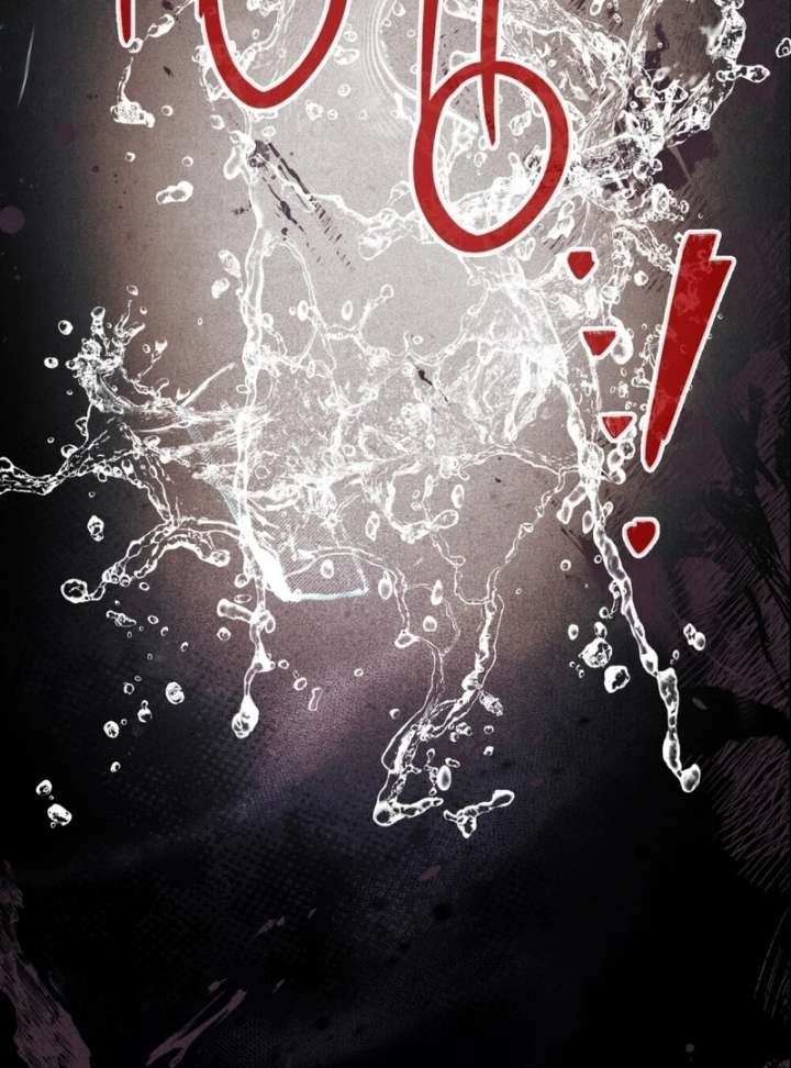 The Butterfly That Swallowed the Mist Chapter 19 page 112 - 