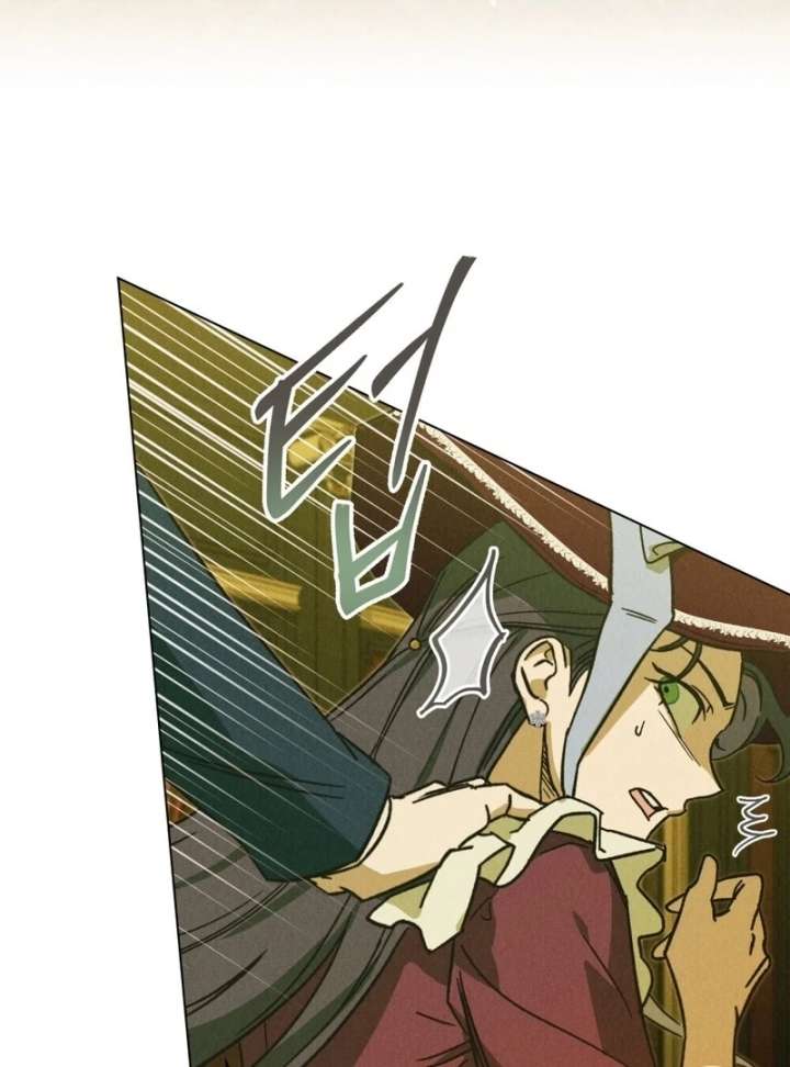 The Butterfly That Swallowed the Mist Chapter 19 page 38 - 