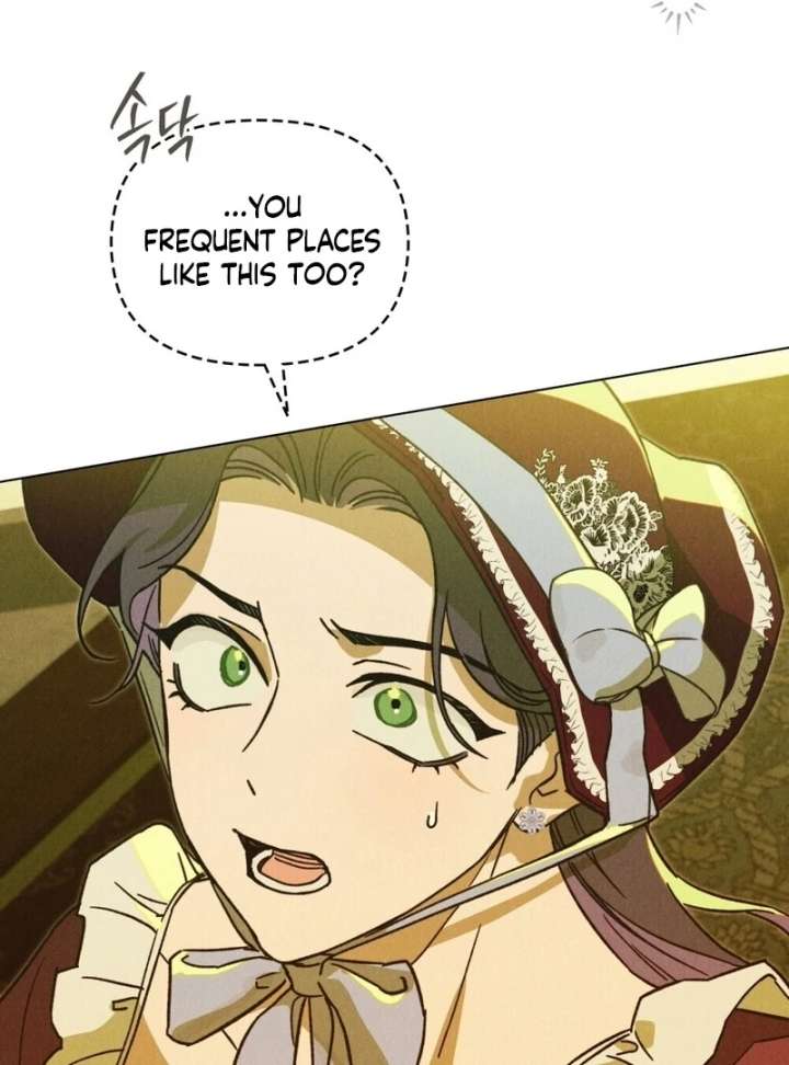 The Butterfly That Swallowed the Mist Chapter 19 page 47 - 
