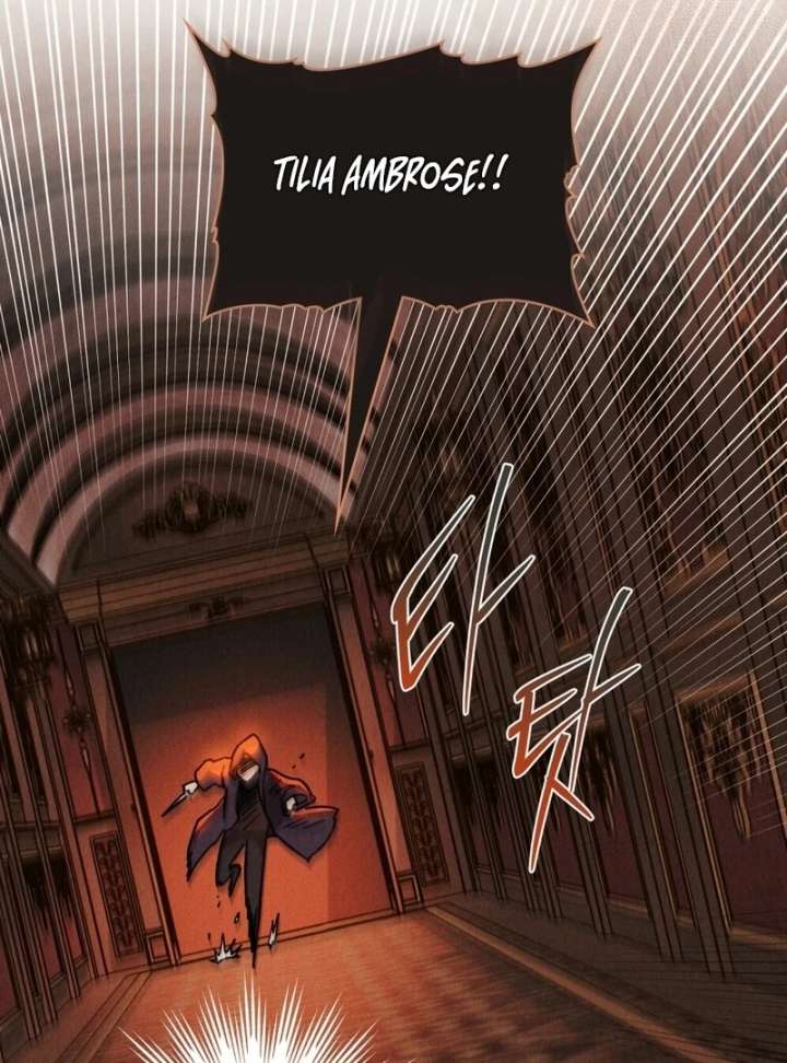 The Butterfly That Swallowed the Mist Chapter 19 page 77 - 