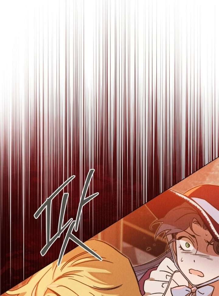The Butterfly That Swallowed the Mist Chapter 19 page 81 - 
