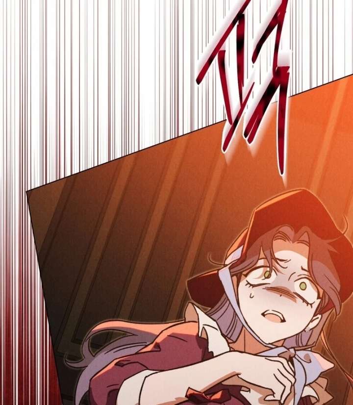 The Butterfly That Swallowed the Mist Chapter 19 page 88 - 