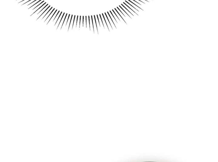 The Butterfly That Swallowed the Mist Chapter 19 page 99 - 