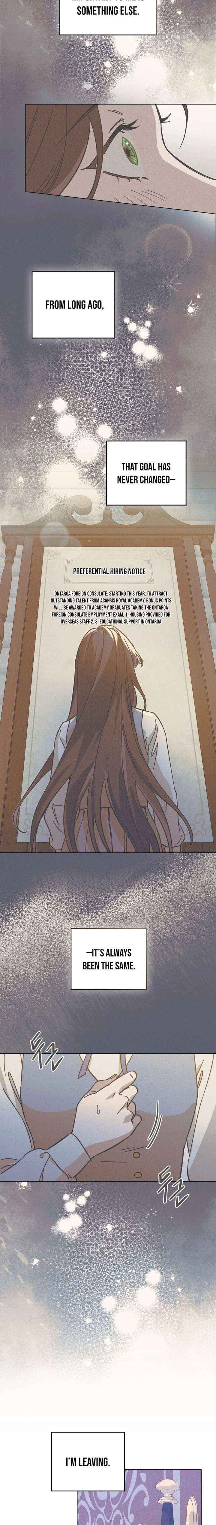 The Butterfly That Swallowed the Mist Chapter 25 page 14 - 