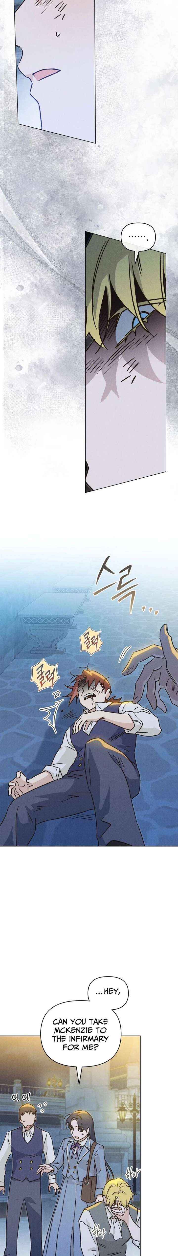 The Butterfly That Swallowed the Mist Chapter 32 page 17 - 