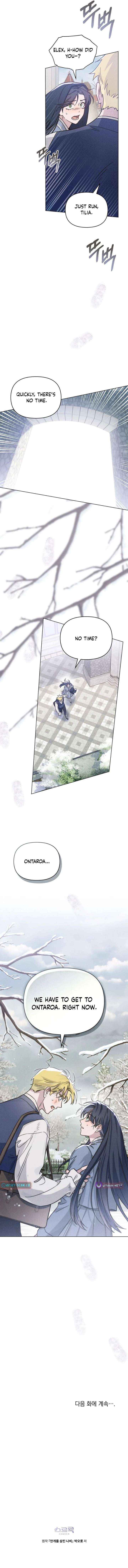 The Butterfly That Swallowed the Mist Chapter 34 page 13 - 