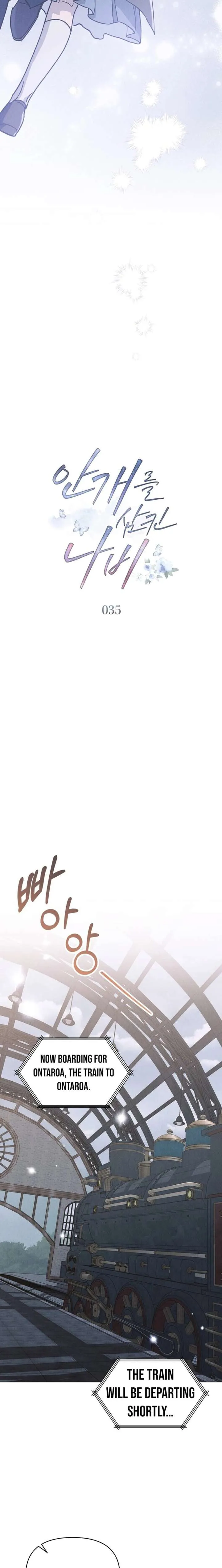 The Butterfly That Swallowed the Mist Chapter 35 page 4 - 