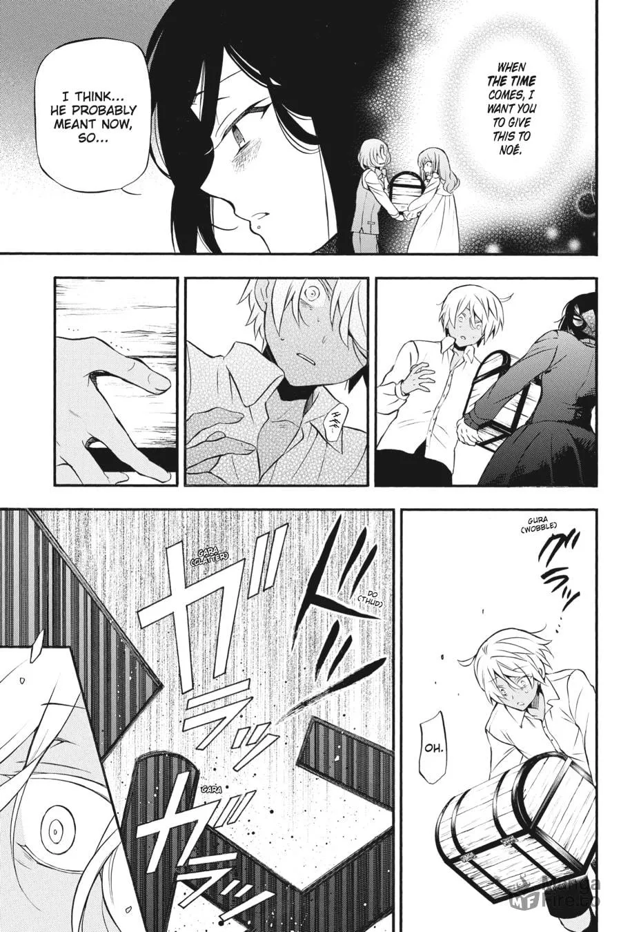 Read The Case Study of Vanitas chapter 10 image 2 on Lezhin