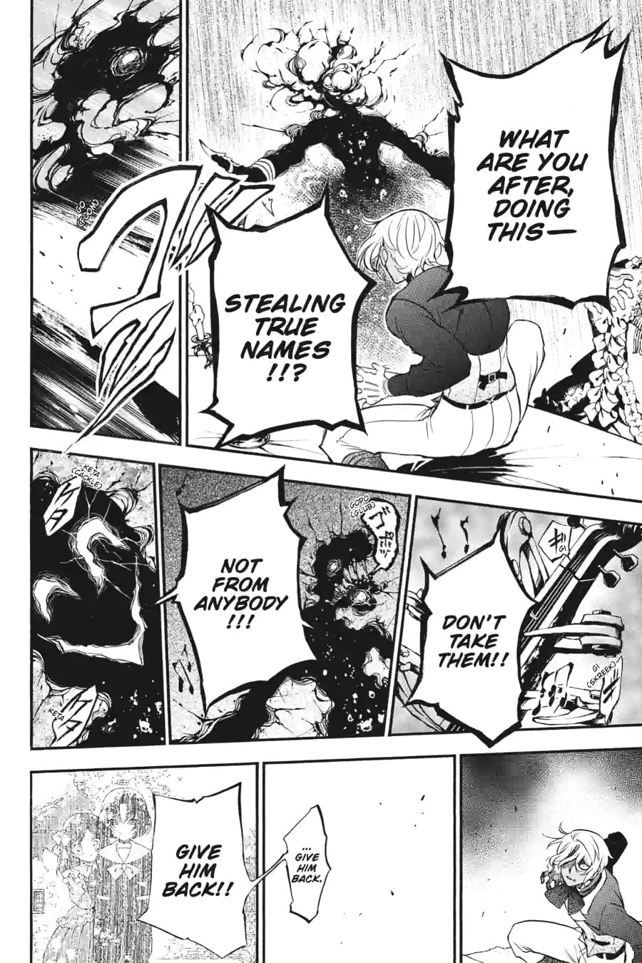 Read The Case Study of Vanitas chapter 101 image 3 on Lezhin