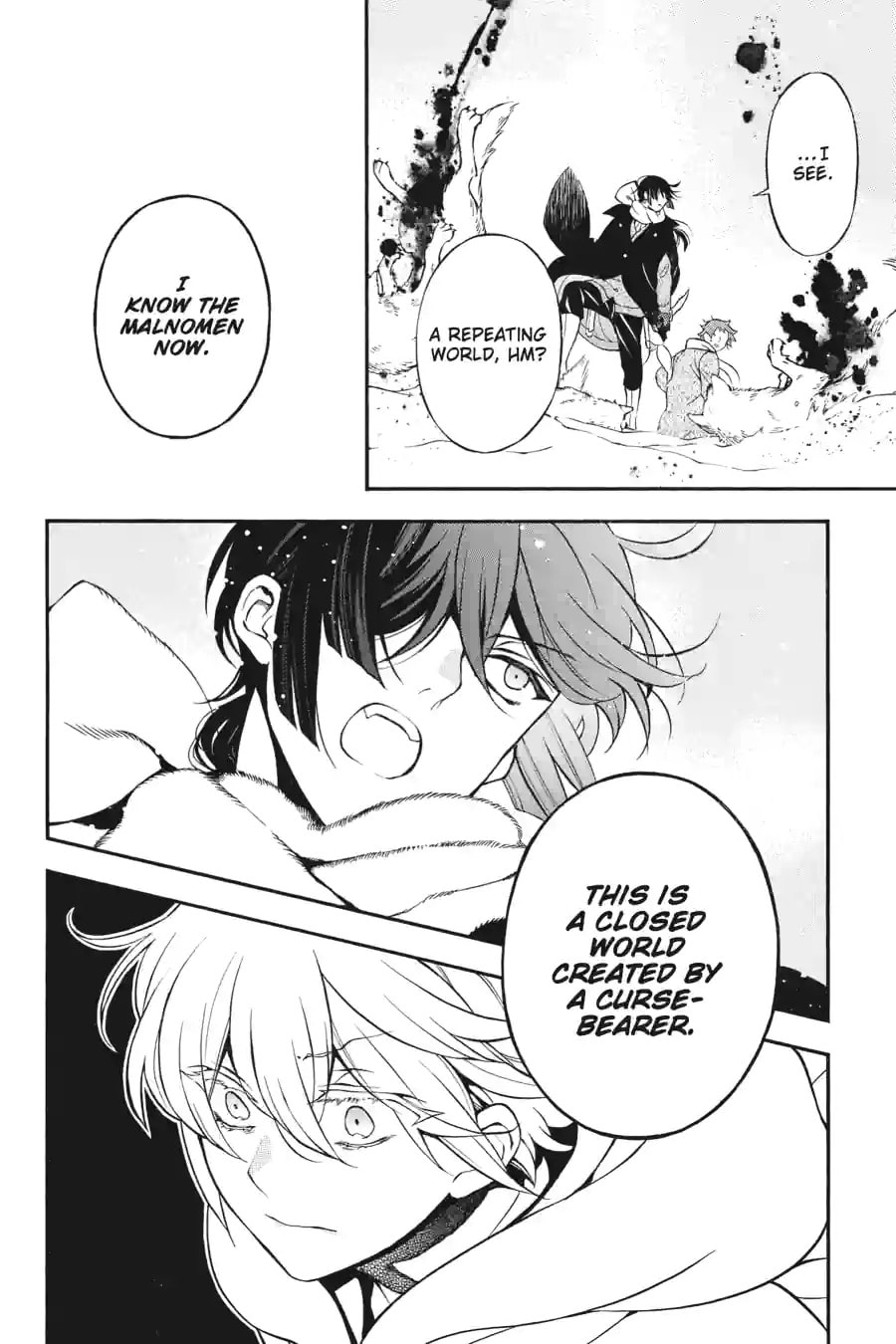 Read The Case Study of Vanitas chapter 110 image 3 on Lezhin
