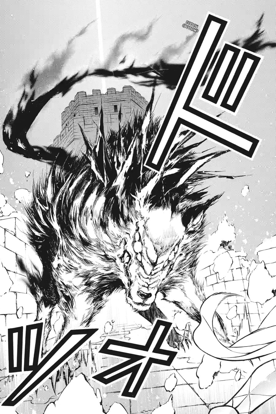 Read The Case Study of Vanitas chapter 112 image 2 on Lezhin