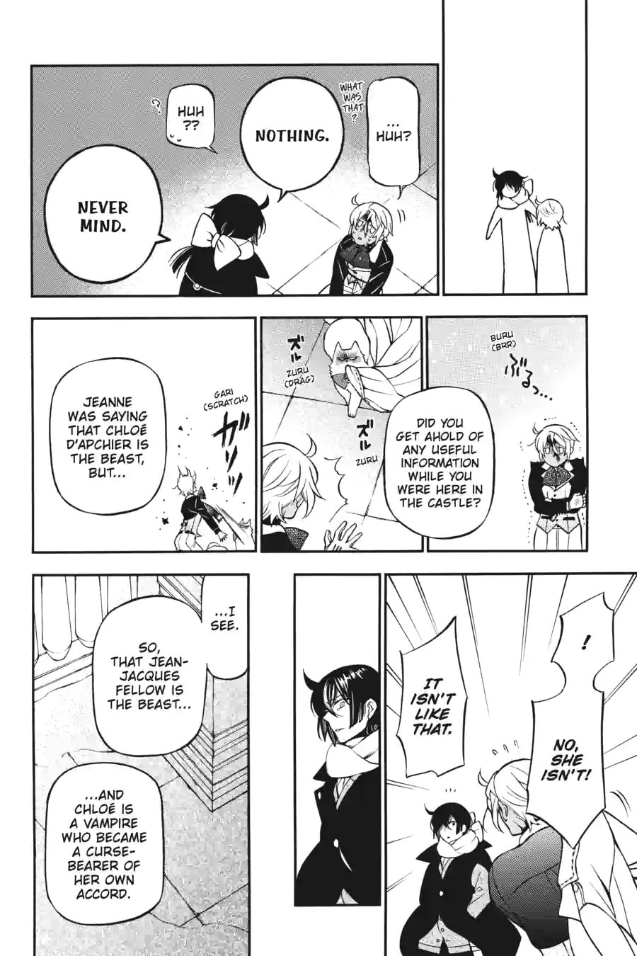 Read The Case Study of Vanitas chapter 113 image 2 on Lezhin