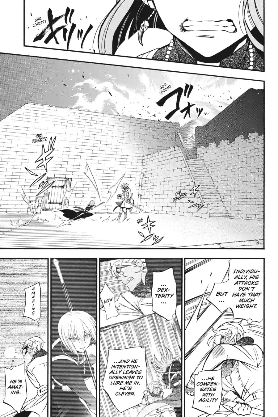 Read The Case Study of Vanitas chapter 115 image 3 on Lezhin