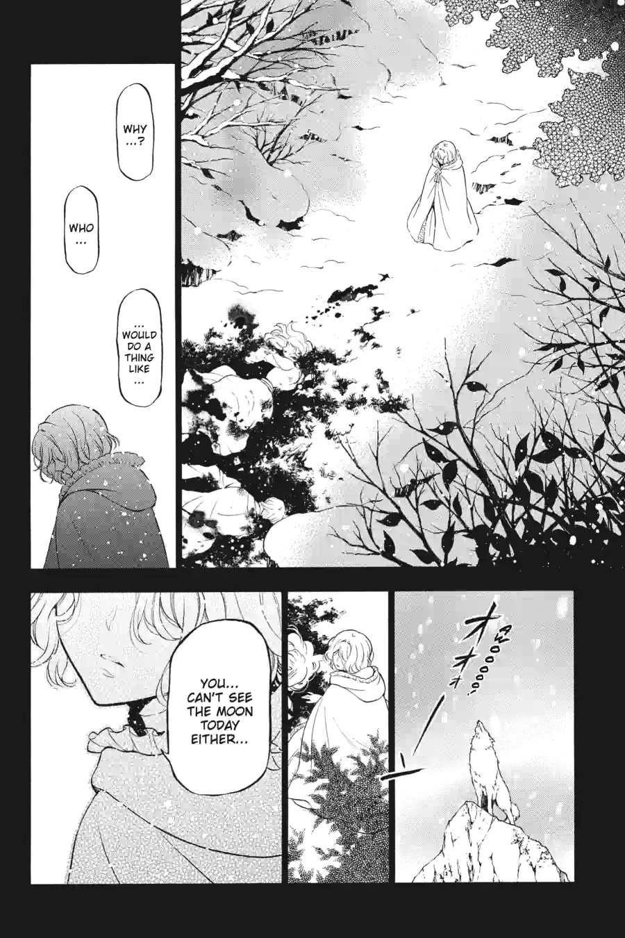 Read The Case Study of Vanitas chapter 116 image 7 on Lezhin