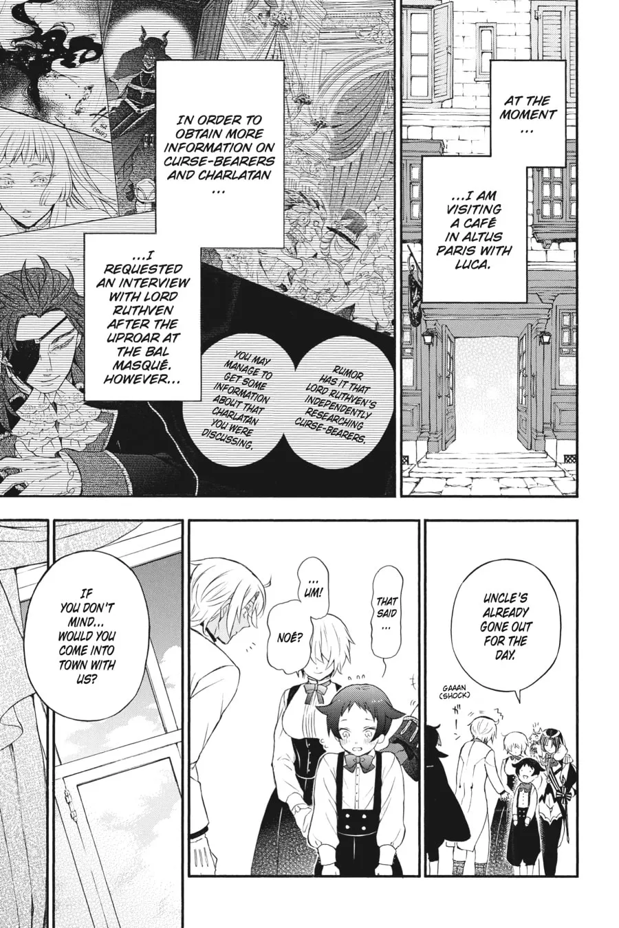 Read The Case Study of Vanitas chapter 12 image 3 on Lezhin