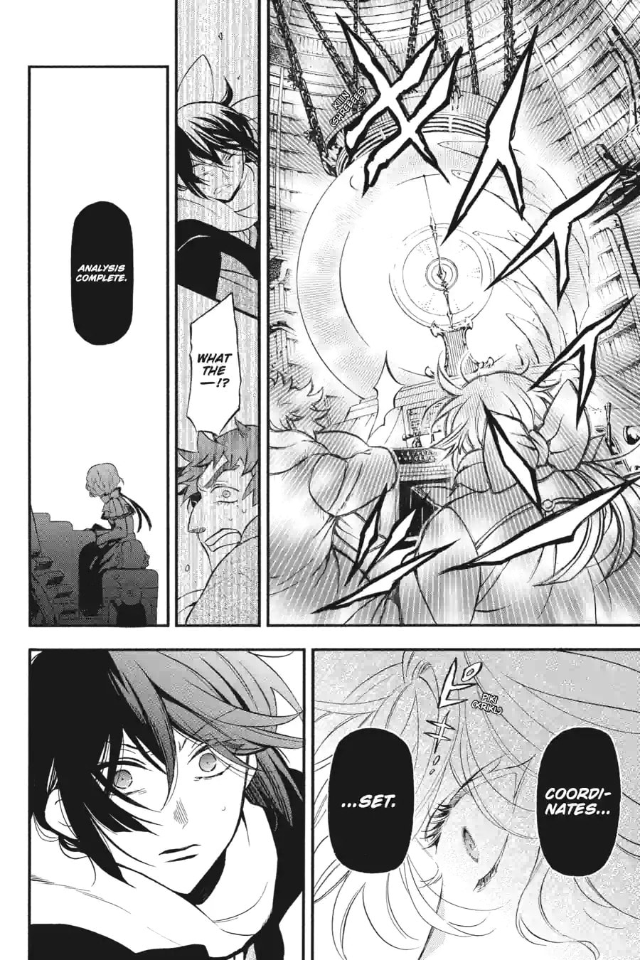 Read The Case Study of Vanitas chapter 121 image 2 on Lezhin