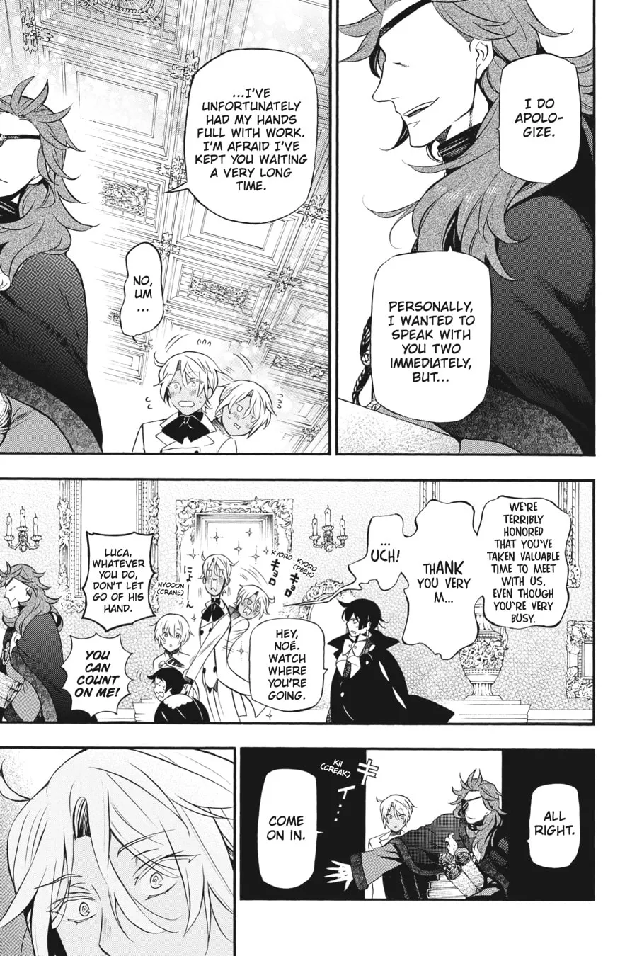 Read The Case Study of Vanitas chapter 13 image 0 on Lezhin