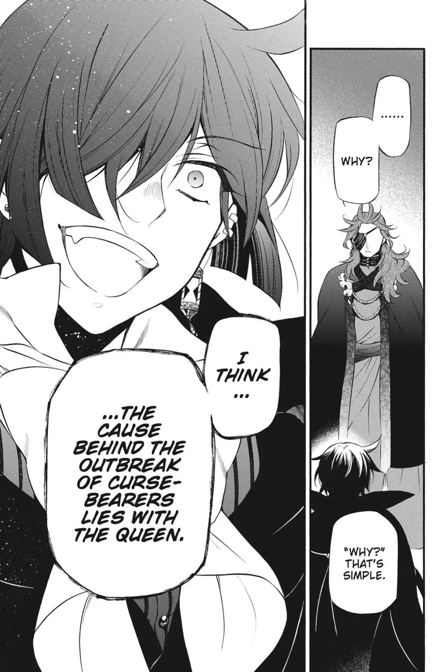 Read The Case Study of Vanitas chapter 13 image 16 on Lezhin