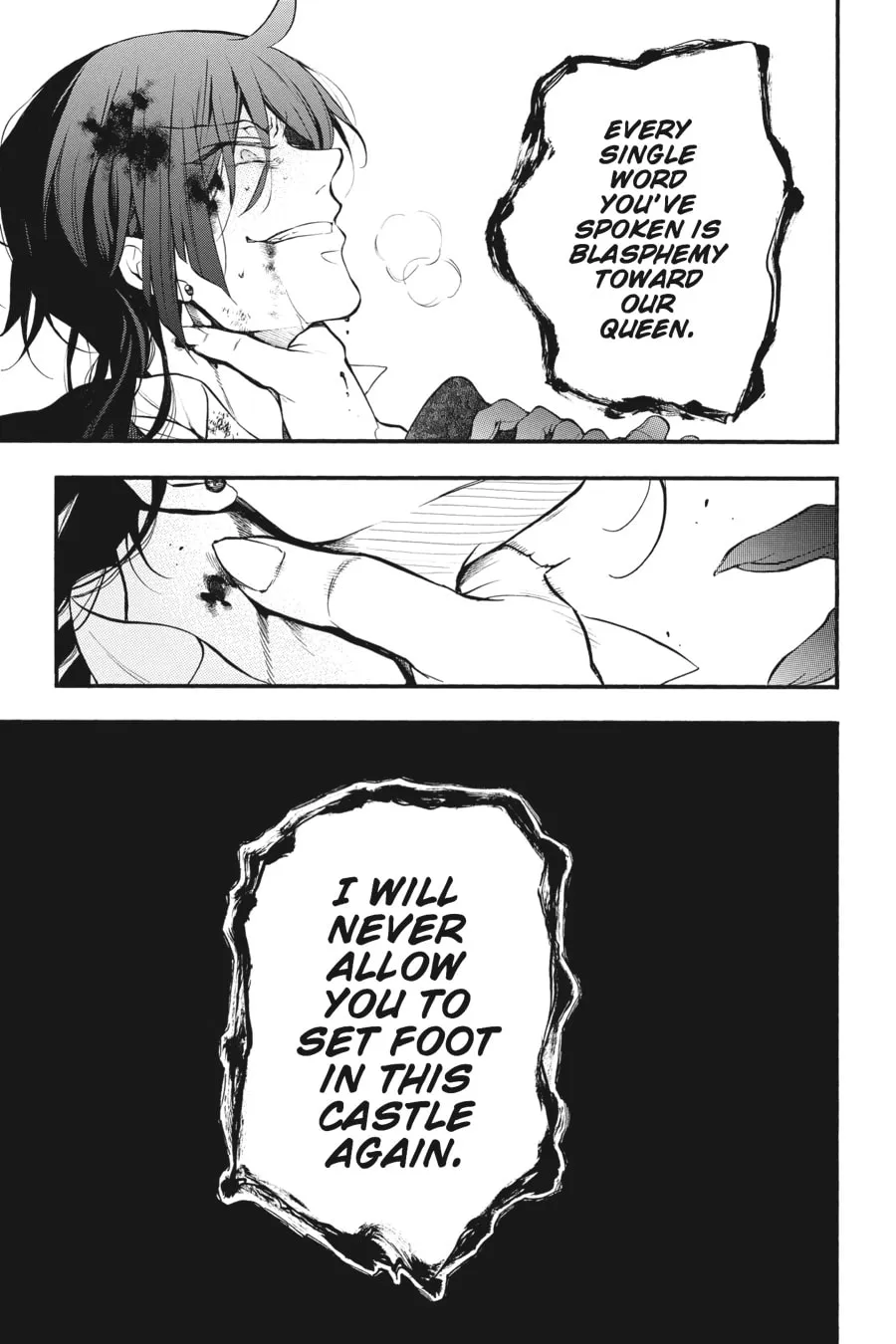 Read The Case Study of Vanitas chapter 13 image 21 on Lezhin
