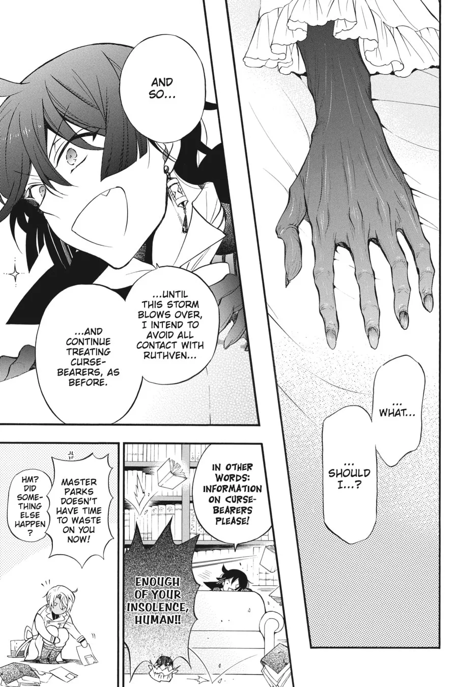 Read The Case Study of Vanitas chapter 13 image 27 on Lezhin