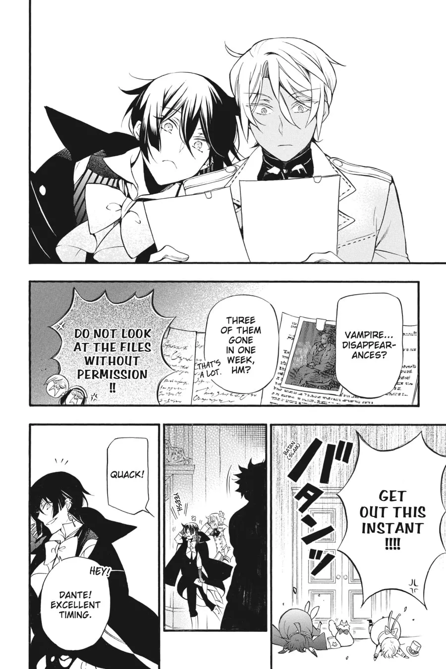 Read The Case Study of Vanitas chapter 13 image 28 on Lezhin