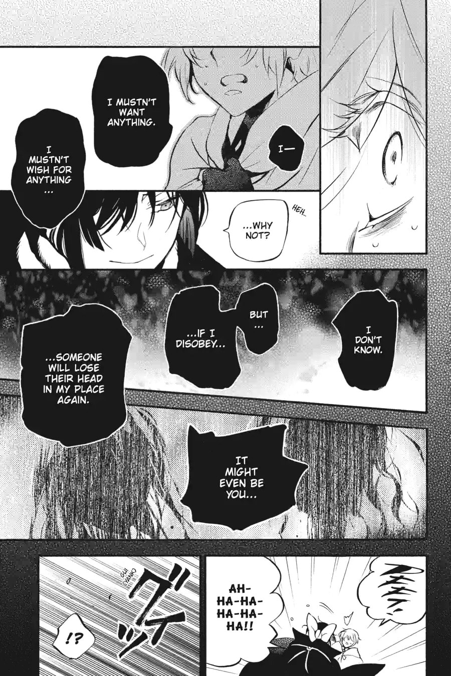 Read The Case Study of Vanitas chapter 131 image 2 on Lezhin
