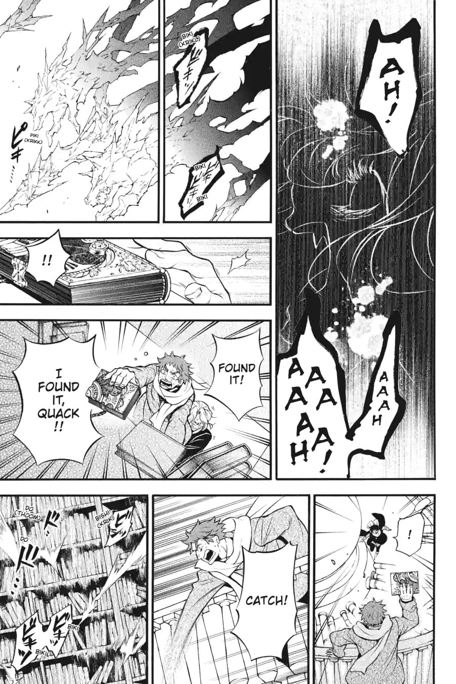 Read The Case Study of Vanitas chapter 134 image 2 on Lezhin