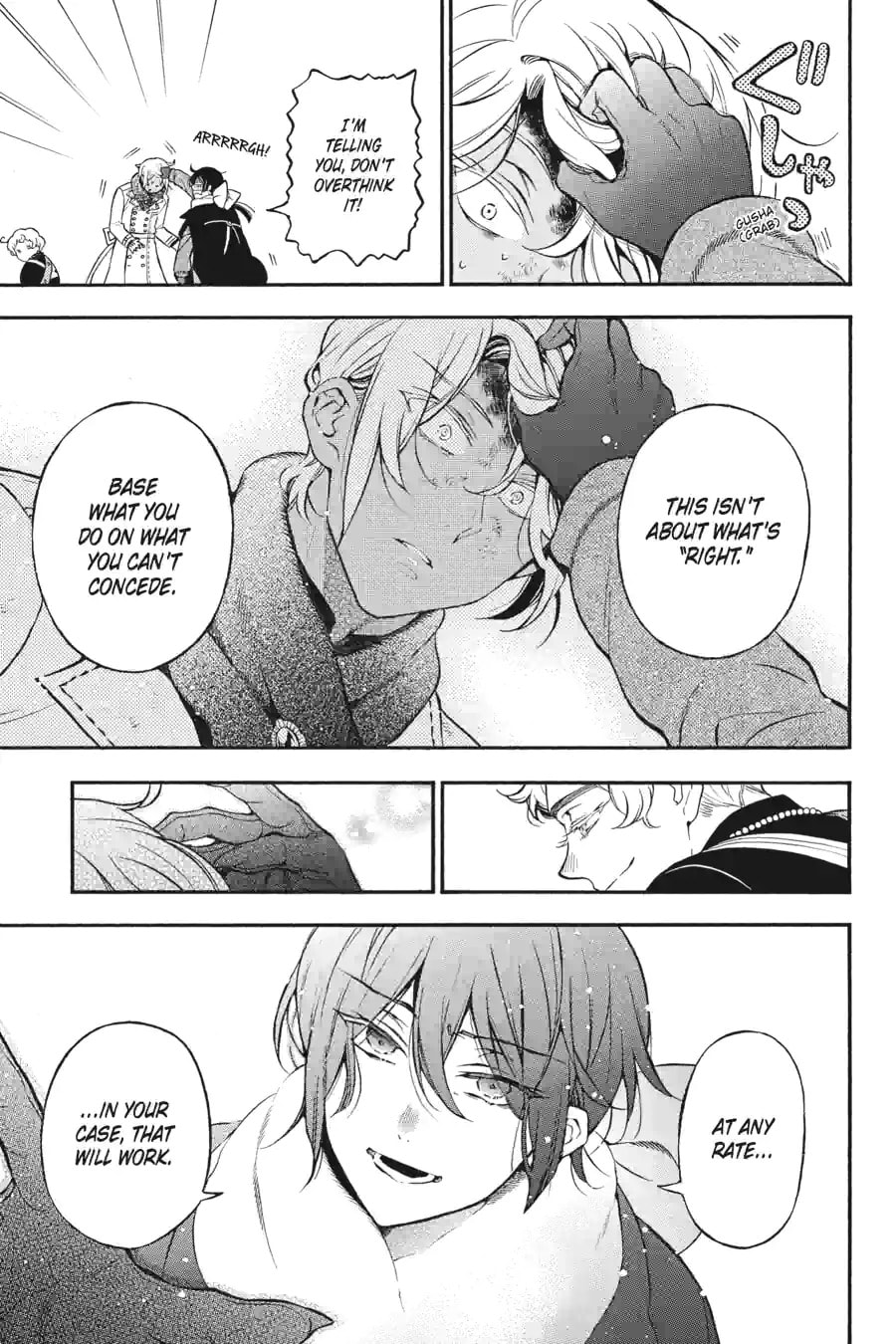 Read The Case Study of Vanitas chapter 136 image 8 on Lezhin