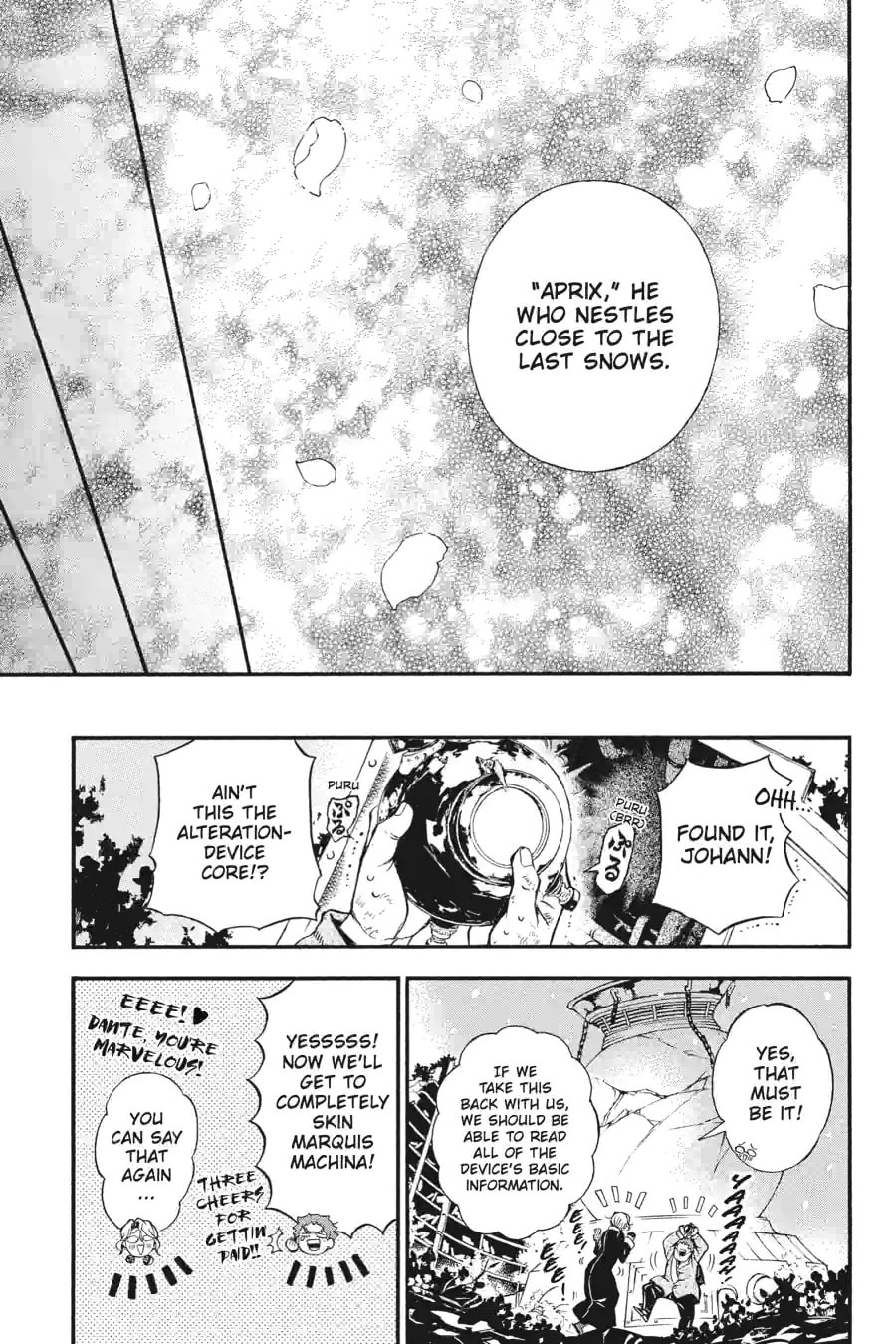 Read The Case Study of Vanitas chapter 142 image 2 on Lezhin