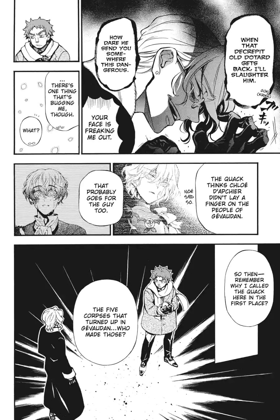 Read The Case Study of Vanitas chapter 142 image 3 on Lezhin
